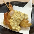【お店のこだわり】１串１串丁寧に揚げた創作串カツは絶品！種類多数ご用意！