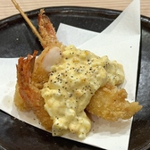【お店のこだわり】1串1串丁寧に揚げた創作串カツは絶品!種類多数ご用意!