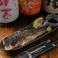 料理メニュー写真&nbsp;炙りしめ鯖
