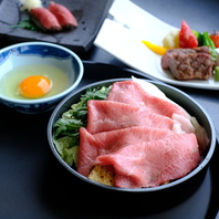 記念日やお祝い事に。ハレの日のひとときを彩る米沢牛
