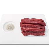 成吉思汗だるま 東京本店のおすすめ料理3