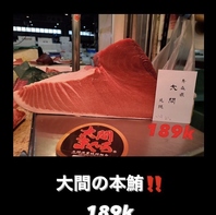 店主自ら市場で厳選する極上の鮮魚。