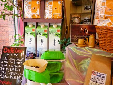 ナガハマコーヒー 山王店の雰囲気1