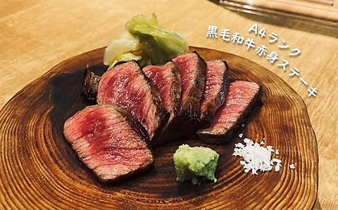 お肉とお野菜あした葉の写真