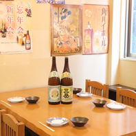 落ち着いた雰囲気