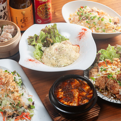 酒房 一華の特集写真