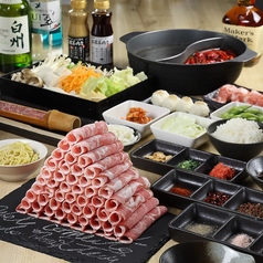 極薄ラムしゃぶ専門 工藤羊肉店 福島店のコース写真