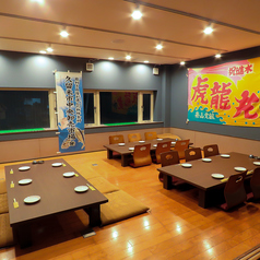海鮮居酒屋 魚弦水産