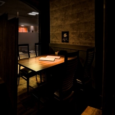 日本茶×干物 茶酒屋 Nendo すすきの特集写真1