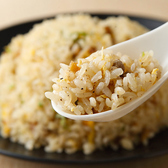 大好きや 伊勢原店のおすすめ料理3