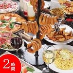 コンパ、二次会にもおすすめ！完全個室でわいわい♪お料理、ドリンクも豊富にご用意しております♪