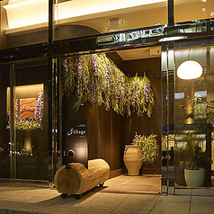 Sillage シヤージュの特集写真