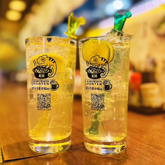 九州うまかサワー