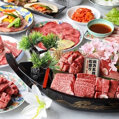 最強コスパ！仙台牛タン＆A５仙台牛食べ放題 焼肉横綱の特集写真