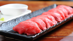 黒毛和牛の肉の寿司(8貫)