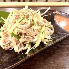 肉刺しも美味い!センマイ刺し