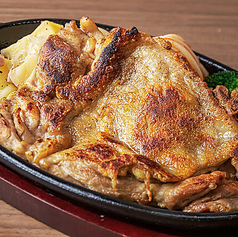グリルチキン レギュラーサイス 150g