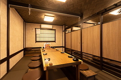 【個室有】酒食Park　クロミツ特集写真1
