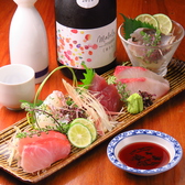 鰾のおすすめ料理2
