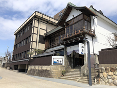長良川観光ホテル石金の写真