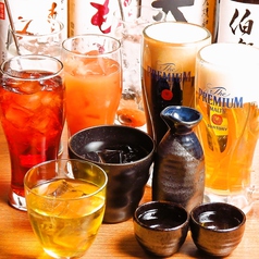 飲み放題あります！