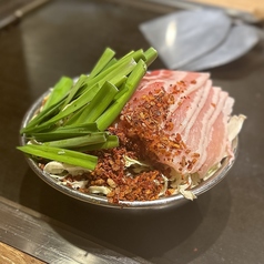 花椒でシビ辛!!麻辣もんじゃ