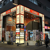 バソキ屋 天神うまか横丁店の雰囲気3