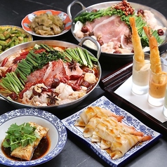 エビ中華 シンシンのコース写真