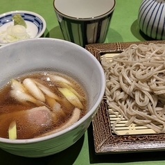 鴨せいろ