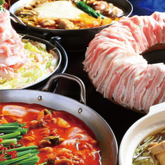 じゅげむのコース写真