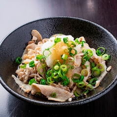 酢もつ