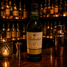 バランタイン17年 S