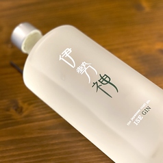 三重 &nbsp;伊勢神