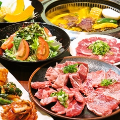 焼肉 牛舞 流川店特集写真1