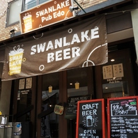 ■クラフトビールも飲み放題！2H飲放付！4500円～！！