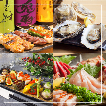 炭火串焼 らいず 梅田 お初天神店のおすすめ料理1