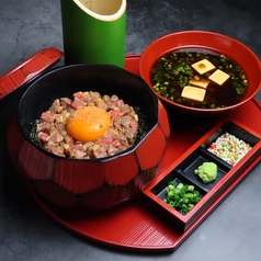 ユッケの肉ひつまぶし