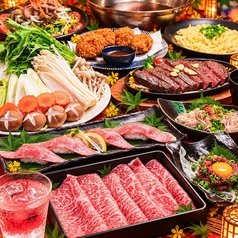 大分個室居酒屋 伊蔵の特集写真