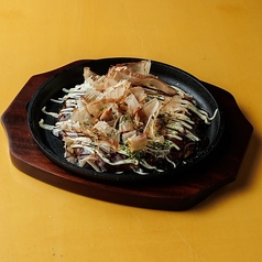 山芋のトロロ焼き(ソース・醤油・塩ごま油) 各