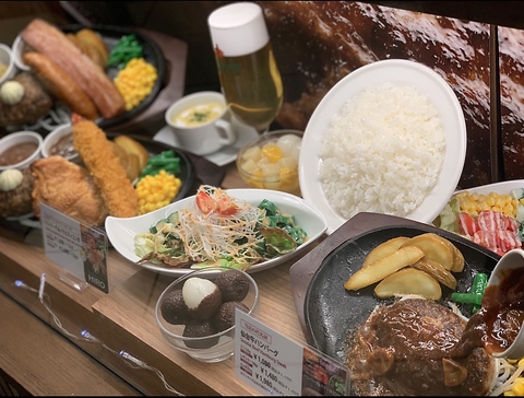 ハンバーグ ステーキ Hiro ダイバーシティ東京店 青海 洋食 ホットペッパーグルメ