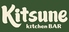 Kitsune kitchen BAR キツネキッチンバーのロゴ