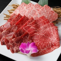 ＜最高級A5ランク専門店＞