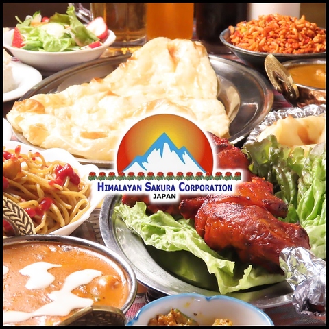 HIMALAYAN SAKURA q}TN