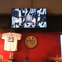 迫力満点！スポーツ観戦に最適な空間