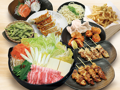 三ツ星マート 甲府駅前店のコース写真