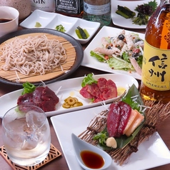 地酒＆蕎麦　SOBAR保科　松本駅前店の特集写真