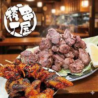 毎日直送！鮮度が自慢の極上もつ