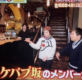 ケバブバー アンプル Kebab Bar Ampoules 福岡の雰囲気2