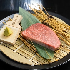 特撰ヘレ