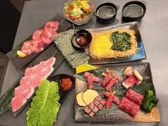 焼肉亭笑空 松本店のコース写真